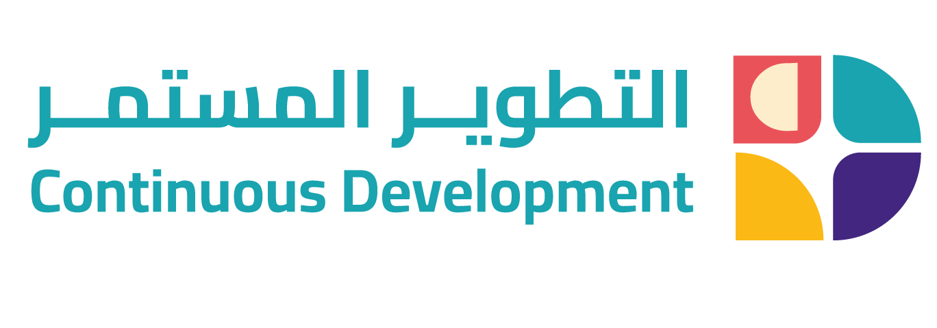 Contdevo-logo